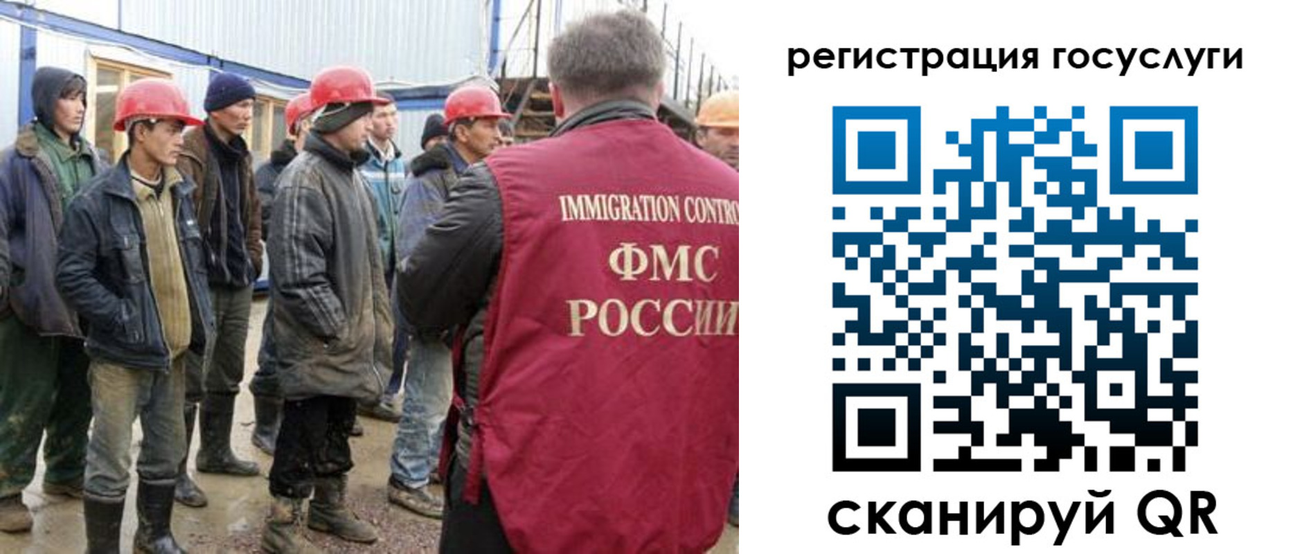 прописка от собственника в Чайковском